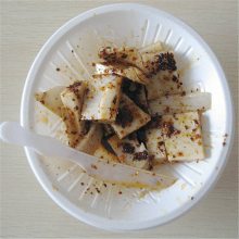 ŻŻ 綯ӻ