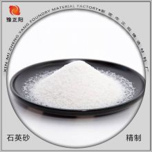 ������ʯӢ�� Һ��������***Ϳ����325Ŀ 99�躬��ϸ��