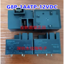 ̵G88301143 I/O ģ1 CHANNEL RELAY OUT - MINI