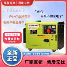 10KWͷСͿƶ ˫ѹȹʵ