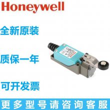 HoneywellΤSZL-WLC-A SZL-WLC-B SZL-WLC-Cλг̿