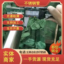 ҵ S30815ְ C276 عװԭ