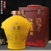 棕色酒瓶 五斤礼盒装玻璃空酒瓶 厂家 棕色酒瓶 五斤礼盒装玻璃空酒瓶 厂家