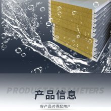 保温隔热板 岩棉制品聚氨酯封边板保温隔热板139-5138-2078