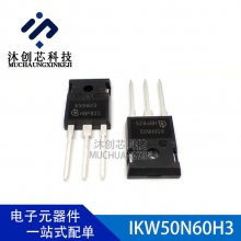INFINEON IKW50N60H3 TO-247 2021+