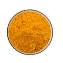 ˮԽ10% Ƹȡ Curcumin  SC ֻ