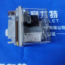 VINGTOR STENTOFON VMP-221 ֱ P-Q CONTROLS ҡ