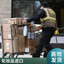 北京机场中古家具进口报关公司 门到门服务 代理清关