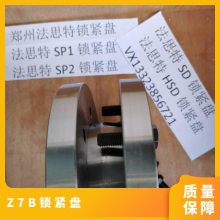 Z7BSP360̼ٻSD51