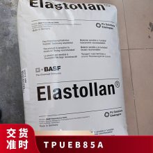 TPU ¹˹ EB8*** עܼ ȼ ˮ ĥ ̤ɲ