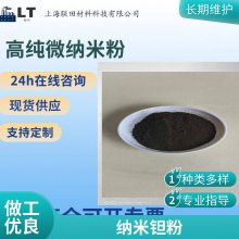 ĩڿ ʵҺĲ Ta powder