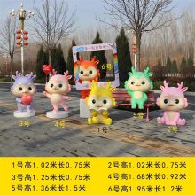 �����ֿ�ͨ������ ��԰��ͨ���д����վ��۰ڼ�