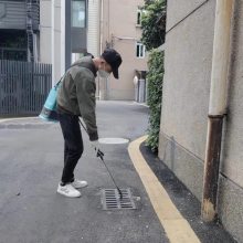 绰,ɶ***,ɶ湫˾