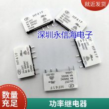 귢̵HF3FA-012-ZSTһת510A250VAC AGSNO2