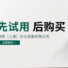 ��ʿ��ƬFUJIFILM ApeosC4571CPS A3��ɫ���⸴�ϸ�ӡ��