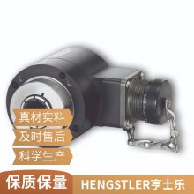 ֻhengstlerHSD351024MA4B¹ʿֱ