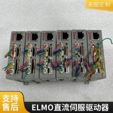 Elmo-Gold duet 110 ͵ 400V C 800V