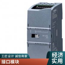 ԭװS7-200CN EM235 ģģ 6ES7235-0KD22-0XA8