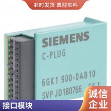 S7-400 6ES7952-0AF00-0AA0 64KBڴ濨 SIMATIC S7 RAM洢
