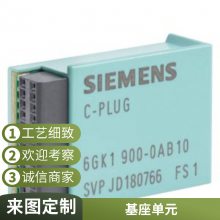 SIMATIC HMIӵ6AV2181-***F20-0AX0ԭװƶ泤20m