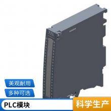 6ES7590-0BL00-0AA0 S7-1500 / ET 200MP ԴȫƷ