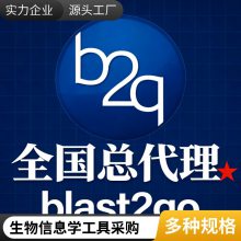 BLAST���ע��InterProScan����Blast2GoGO����ӳ��ṹ����ע��ø���ƥ��