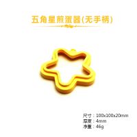 轺Ʒװحͯ轺۵붨Ƴ