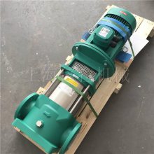 供应德国威乐水泵MVI5205-1/25/E/3-380-50-2立式多级离心泵