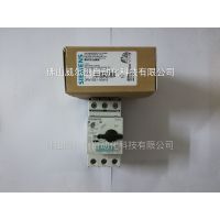 供应西门子3RV1021-1EA10塑料外壳式断路器 原装现货 佛山一级代理商