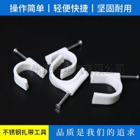 ߿ Բ18mm߿ ֶ߿100ֻװ 칫Ҹֶ߿