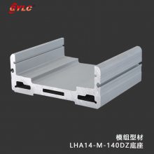 㽭ģ LHA14-M-140GBǰ