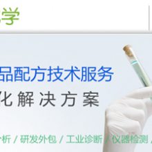 螺丝除锈剂成分分析-江苏-除锈剂