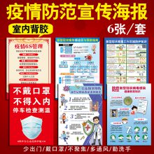 常州市大气请柬邀请函设计广告设计公司定制