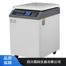 生物安全型自动脱盖离心机_DD-5G过滤型自动脱盖离心机厂家直销