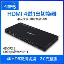 hdmi 2.0лĽһ18Gbps