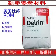 POM/Ű/588P ܇ 늄(dng) ĥ