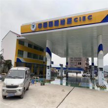 高速服务区S型密闭式铝条扣天花