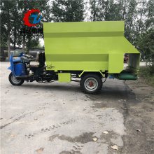 厂家养殖场喂料车 撒料车 牛棚室内饲料撒料车 喂猪用的送料车