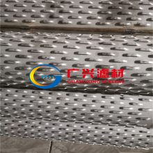 ӱʽˮ219*5-8mm