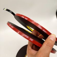3M4905红膜VHB泡棉胶带 透明 0.5mm