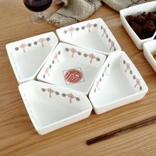 创意喜庆异形方桌陶瓷盘碟组合餐具套装零食饭菜家用陶瓷拼盘代发
