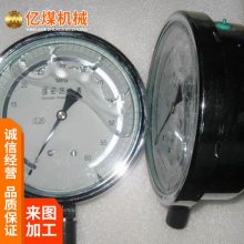 YB150Aѹ ṹ ƺ ӱ