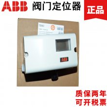 ABBŶλV18345-1017421001˫ùϰȫ/ͼƬ/