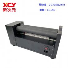 㶫ʡ˫Ͳ ɨƽ̨ ҵ Ӿʵ CCD֧XCY-UDR300-V1