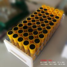 134.0KHZ智能信标器 地下管线探测 管道定位 管线探测仪