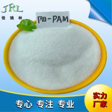 1600۱ϩPAM 25GKװ ˮ