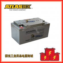 韩国ATLASBX蓄电池KB65-12仪器 机械臂应急储能