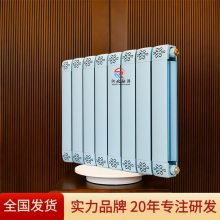 融洋 铜铝复合式采暖片TLF-300(9090) 学校用落地式耐高温新款