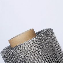 泰合 平纹编织 筛分 高效 不锈钢网 席型网 4~600目