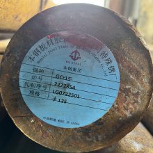 GCr15и 38CRMOAL/GCr15Բ Բ 60Si2MnAԲظ 